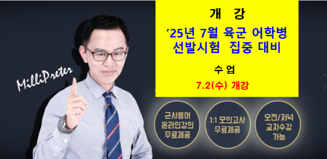 KakaoTalk_20250630_223716806.png